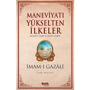 Maneviyatı Yükselten Ilkeler