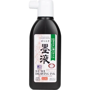 Sumi Drawing Ink Kaligrafi Mürekkebi 180 ml No.17