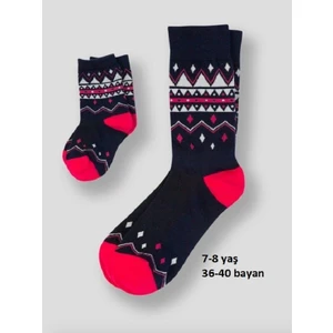 Black Arden Socks 2'li Anne Kız Konsepti Bayan Soket Çorap