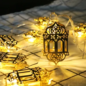 Ramazan LED Işık MZ3-026