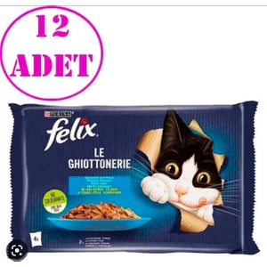 Somonlu ve Ton Balıklı Yetişkin Kedi Maması - 4 x 85 gr x 12 Adet Multıpack