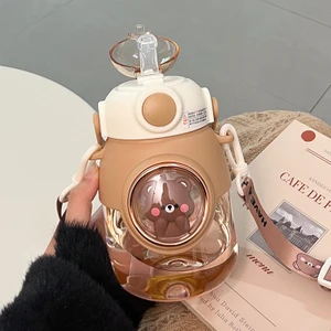 Sweet Rui 820ML Taşınabilir Hasır Plastik Su Şişesi (Yurt Dışından)