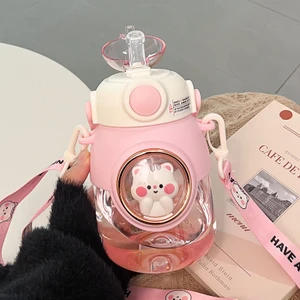 Sweet Rui 820ML Taşınabilir Hasır Plastik Su Şişesi (Yurt Dışından)