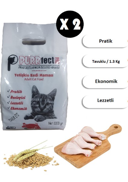 Purrfect Pro  Tavukl Etli Yetişkin Kedi Maması 1300 gr x 2