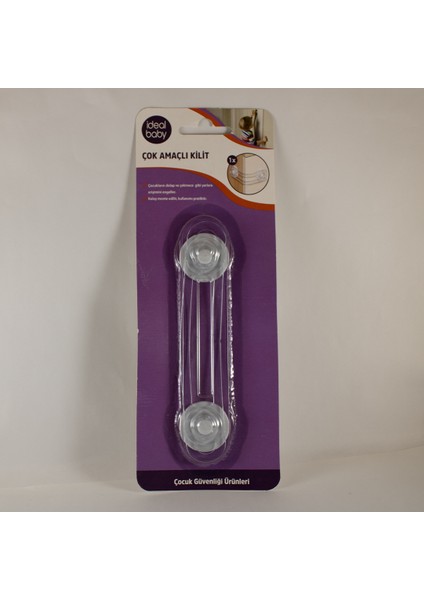 Çok Amaçlı Kilit, Koruyucu