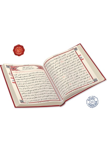 Kuranı Kerim Bilgisayar Hatlı Bordo Renk Cami Kebir Boy modelleri