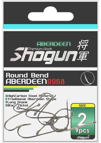 9968 Aberdeen Iğne