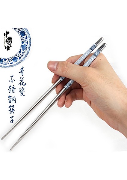 Mutfak Gereçleri 304 Paslanmaz Çelik Chopstick Yemek Çubuğu