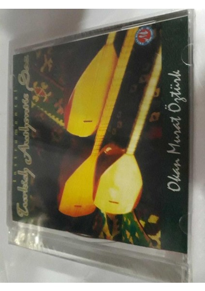 Okan Murat Öztürk CD