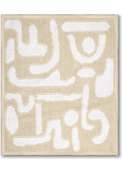 Cool Shape Doğal Pamuklu 2'Li Banyo Kilim Seti modelleri