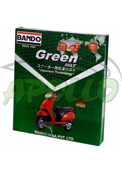 Kayış Spacy - Actıva - Beat - Jupıter - Vego - Rks Spontını 110 [bando] Hindistan