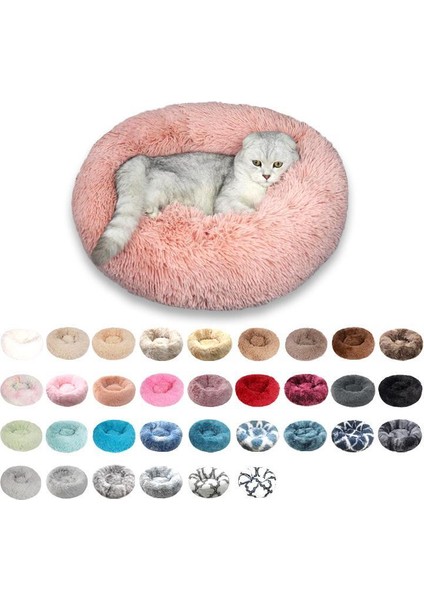 Peluş Yuvarlak Pet Yatağı (Yurt Dışından) fiyatları