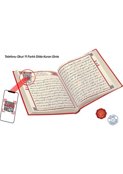 Kuranı Kerim Bilgisayar Hatlı Kırmızı Renk Cami Kebir Boy