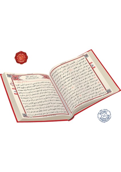 Kuranı Kerim Bilgisayar Hatlı Kırmızı Renk Cami Kebir Boy