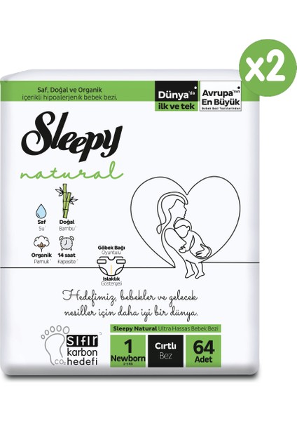 Natural Süper Paket Bebek Bezi 1 Numara Newborn 128 Adet