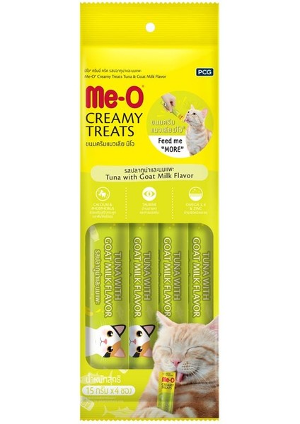 Me-O Ton Balığı ve Keçi Sütlü Krema Kedi Ödülü 4X15 gr
