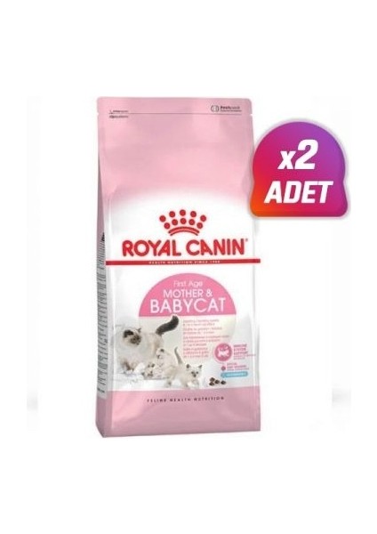 2 Adet - Royal Canin Mother & Babycat Anne ve Yavru Kedi Maması 4 kg