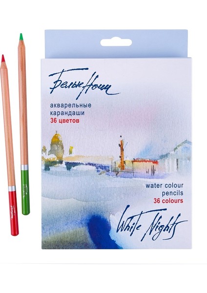 St.petersburg Aquarell Kalem Seti 36’lı N:158411254