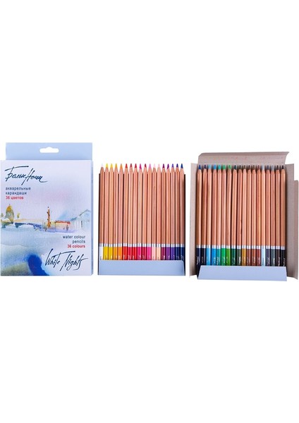 St.petersburg Aquarell Kalem Seti 36’lı N:158411254 fiyatları