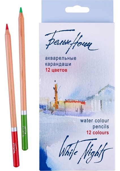 St.petersburg Aquarell Kalem Seti 12 Renk N:158411252