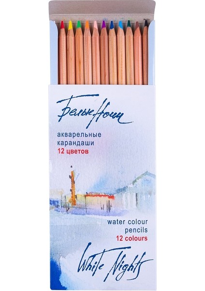 St.petersburg Aquarell Kalem Seti 12 Renk N:158411252 fiyatları