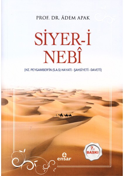 Siyer-i Nebi