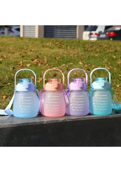 Kayışlı 1300ML Hasır Sürahi (Yurt Dışından)