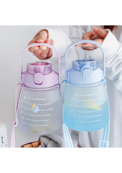 Kayışlı 1300ML Hasır Sürahi (Yurt Dışından)