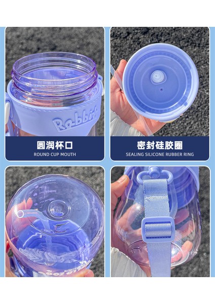 800ML Taşınabilir Hasır Plastik Su Şişesi (Yurt Dışından)
