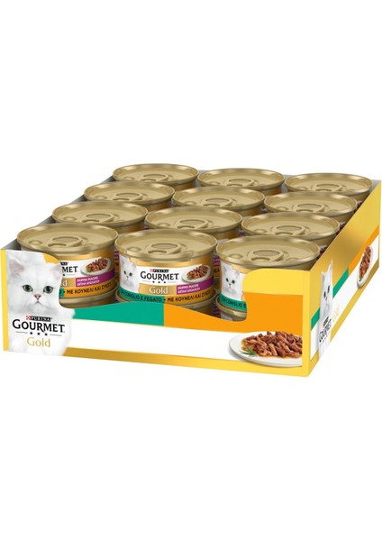 Çiftelezzet Ciğer Tavşan Kedi Konservesi 24X85 gr