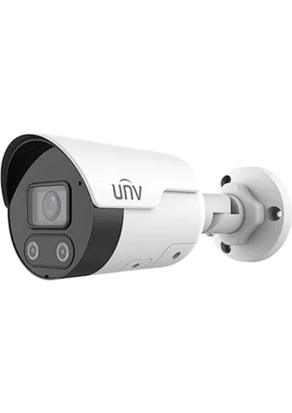 IPC2122LE-ADF28KMC-WL 2mp 2.8mm Hd Colorhunter Ir Bullet Ip Kamera Sesli