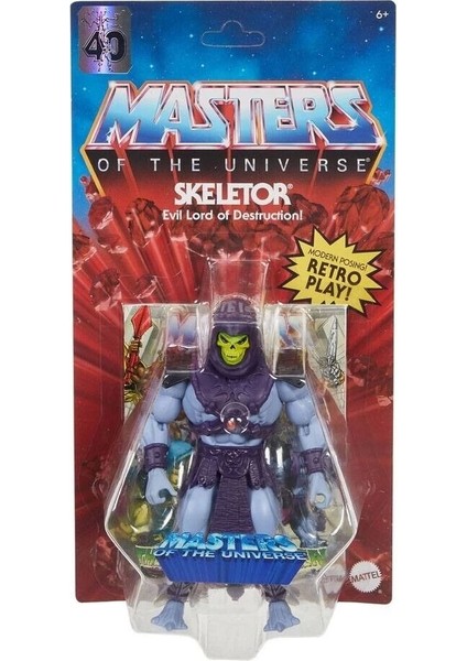 Masters Of The Universe Origins Aksiyon Figürleri Serisi GNN84 - Skeletor fiyatları