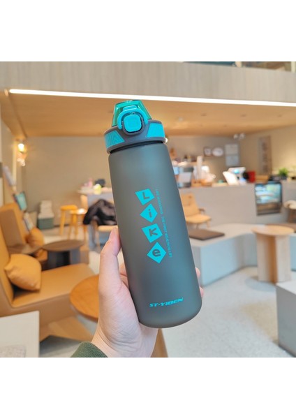 Spor Şişesi 800ML (Yurt Dışından)