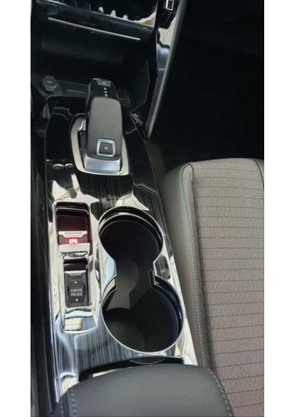 PEUGEOT 2008 ORTA KONSOL KAPLAMA - TITANYUM SIYAH fiyatları