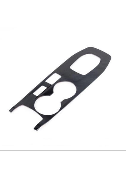 PEUGEOT 2008 ORTA KONSOL KAPLAMA - KARBON fiyatları