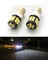 Peugeot 301 LED Geri Vites Ampulü P21W PH7219 3