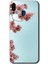 Samsung Galaxy M10 Kılıf Hd Desen Baskılı Arka Kapak - Japon Çiçeği 1