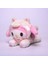 23CM Karikatür Dolgulu Hayvan Kuromi Benim Melody Tarçın Rulosu Peluş Anime Kawaii Sevimli Yumuşak Peluş Oyuncak Hediye (Yurt Dışından) 1