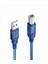 Arduino USB Kablosu - A'dan B'ye - Yazıcı Kablosu 2