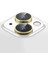 iPhone 14 / 14 Plus Camera Metal Lens Protector Gold 4