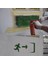 Sprey Boya (500 Ml*6 Adet) Sıgnatube 4