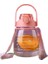 Kayışlı 1300ML Hasır Sürahi (Yurt Dışından) 1