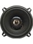 PW-13T 4 Ohm 100 Watt 13 cm Tweteerlı Tekli Hoparlor 1