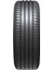 205/55 R16 91V Ventus Prime 4 K135 Yaz Oto Lastiği ( Üretim Yılı : 2023 ) 2