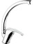 Hilal Mix Kuğu Evye Bataryası S-40105 1