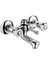 Lara Banyo Bataryası S-70501 1