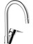Artema Solid S Evye Bataryası A42148 1