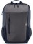 Travel 18 Litre (15.6'') Genişleyebilir Sırt Çantası 6H2D9AA 1