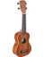 Us-30 Soprano Ukulele Mahogany+Bag 1