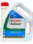 Radicool Antifiriz - 3 Litre Mavi Antifriz 1